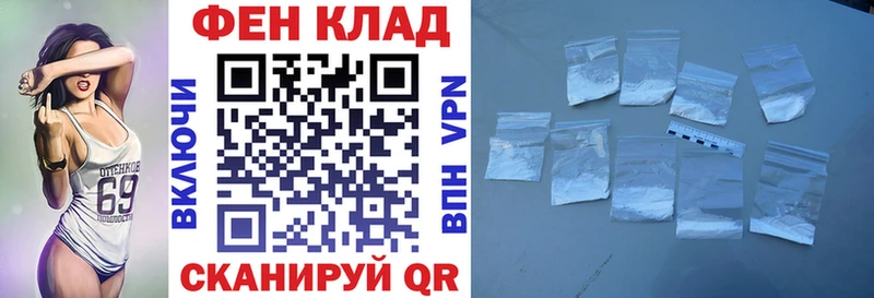АМФЕТАМИН 98%  это официальный сайт  Ельня 