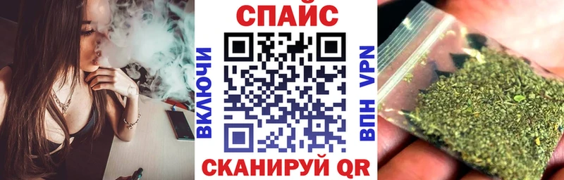 купить  сайты  Ельня  mega зеркало  Бутират бутандиол 