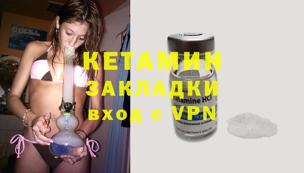 прущие крисы Вяземский