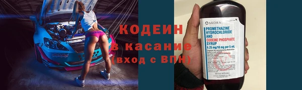 гидра Вязники