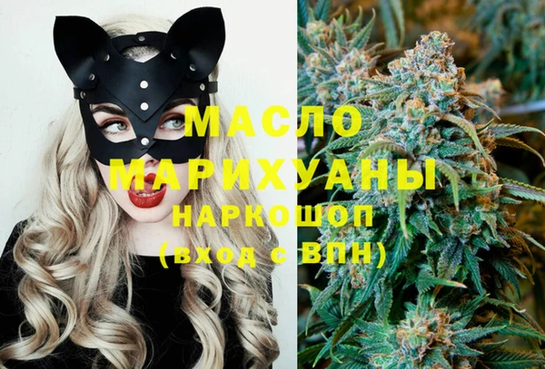 ECSTASY Чердынь