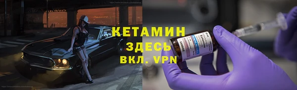 jwh Володарск