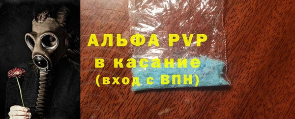 MDMA Вязьма