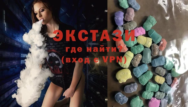 наркотики Горно-Алтайск