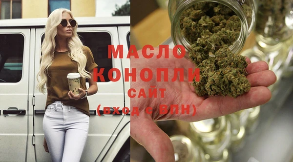 MDMA Premium VHQ Чекалин