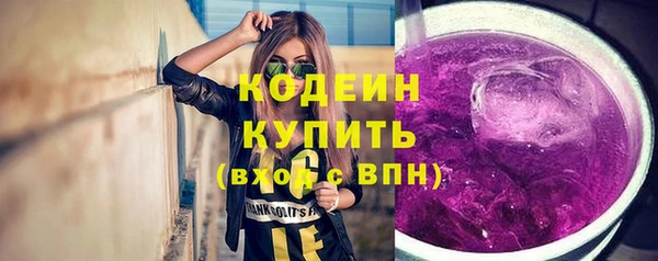 а пвп мука Горнозаводск