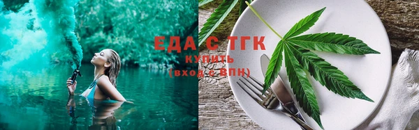 мефедрон VHQ Горняк
